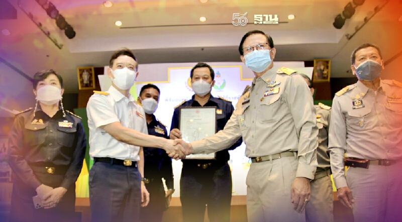 กรมพลศึกษา ทุ่ม 8 พันล้าน สร้างเมืองกีฬาใหญ่สุดในไทย