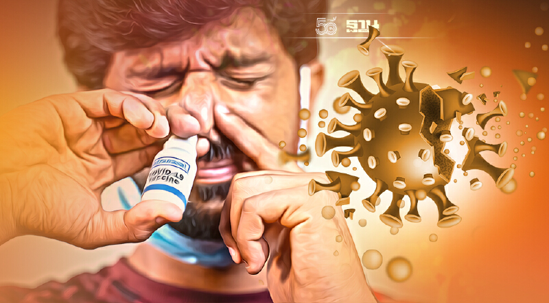 วัคซีนโควิดชนิดพ่นสัญชาติรัสเซีย  "Sputnik V" เล็งทดลองกับผู้ใหญ่เดือน ต.ค.