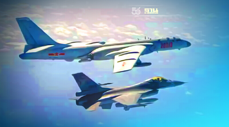 ไต้หวันยันไม่ต้องการสู้รบ หลัง"สี จิ้นผิง" ย้ำภารกิจ "รวมชาติ" โดยสันติวิธี