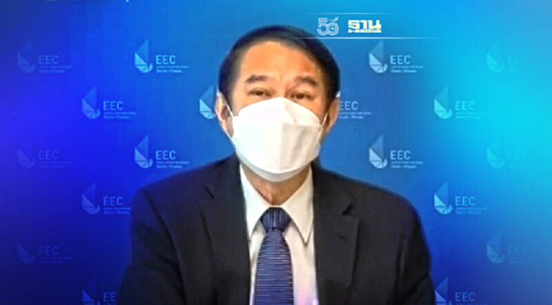 "อีอีซี" ปรับแผนลงทุน 2.2 ล้านล.ใน 5 ปีดันไทยสู่ประเทศพัฒนาปี 72 "อีอีซี" ปรับแผนลงทุน 2.2 ล้านล.ใน 5 ปีดันไทยสู่ประเทศพัฒนาปี 72
