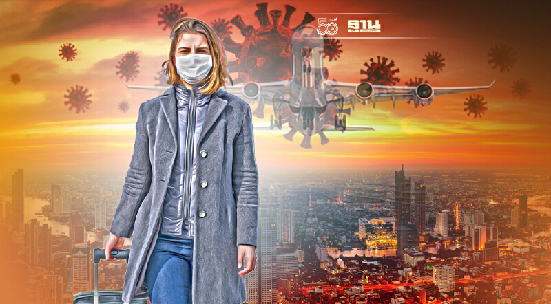 3 ปัจจัยคุมโควิดระบาดหลัง 1 พ.ย. เปิดรับ 46 ประเทศเข้าไทยไม่กักตัว