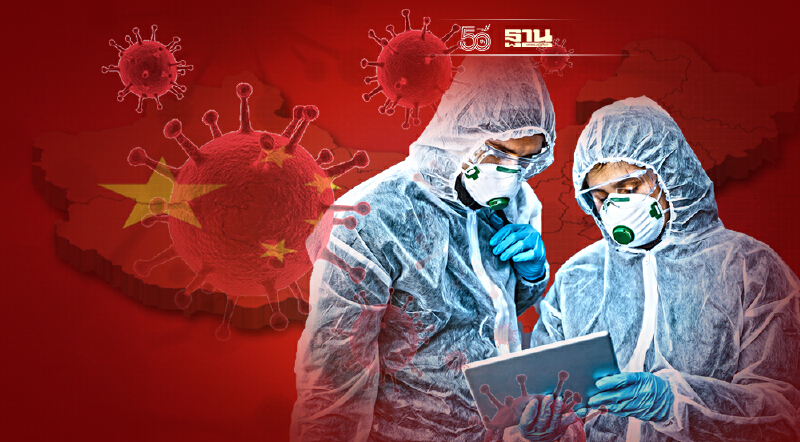 "Covid Zero" ประเทศสุดท้ายในโลก จีนยืนยันกำจัดโควิด-19 ให้หมดประเทศ