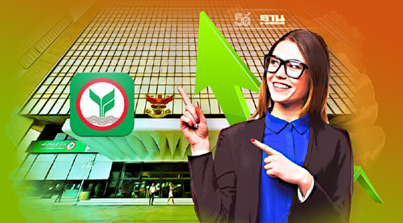 KBANK แจ้งกำไร 9 เดือน โตพุ่ง 73.47% ผลจากสำรองลด KBANK แจ้งกำไร 9 เดือน โตพุ่ง 73.47% ผลจากสำรองลด