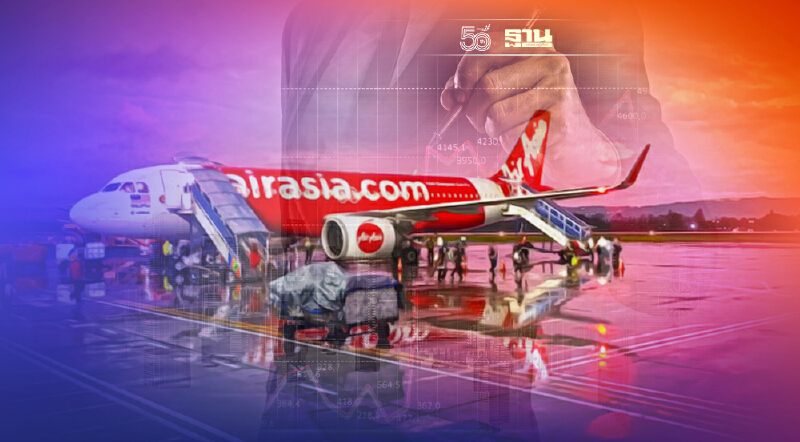 "AAV" เพิ่มทุนระดมทุน1.4หมื่นล้าน ปรับโครงสร้าง"ไทยแอร์เอเชีย"