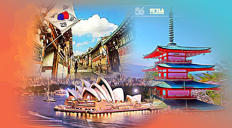 ญี่ปุ่น-เกาหลีใต้-ออสเตรเลีย ทยอยคลายมาตรการคุมโควิด มุ่งกลับสู่ภาวะปกติ