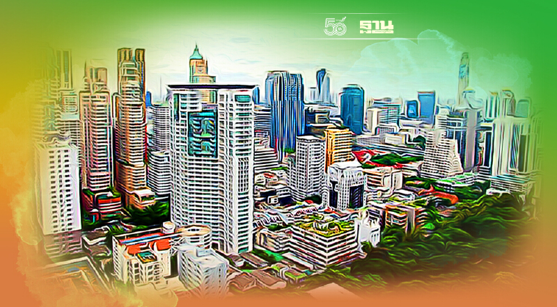 เปิดพอร์ตที่ดินทำเลทอง “GLAND” ในมือกลุ่มเซ็นทรัล