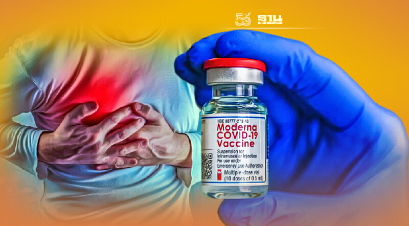 สหรัฐยังไม่อนุมัติใช้วัคซีน“โมเดอร์นา” กับกลุ่มวัยรุ่น หวั่นผลข้างเคียง