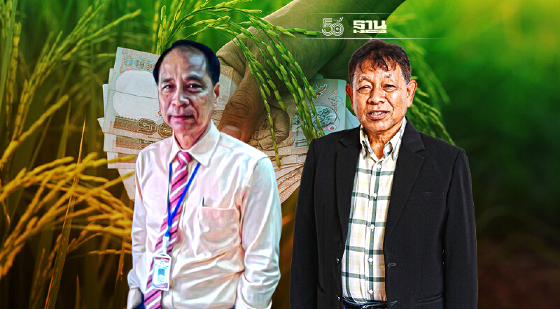 “ประกันรายได้ข้าว” งวด1 สะดุด ติดหล่มวินัยการเงินการคลัง