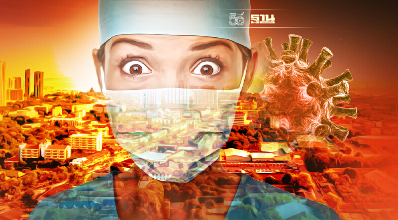 "โควิดชลบุรี"ติดเชื้อรายใหม่ 651 ราย  รักษาหายสะสมกว่า 7 หมื่นราย