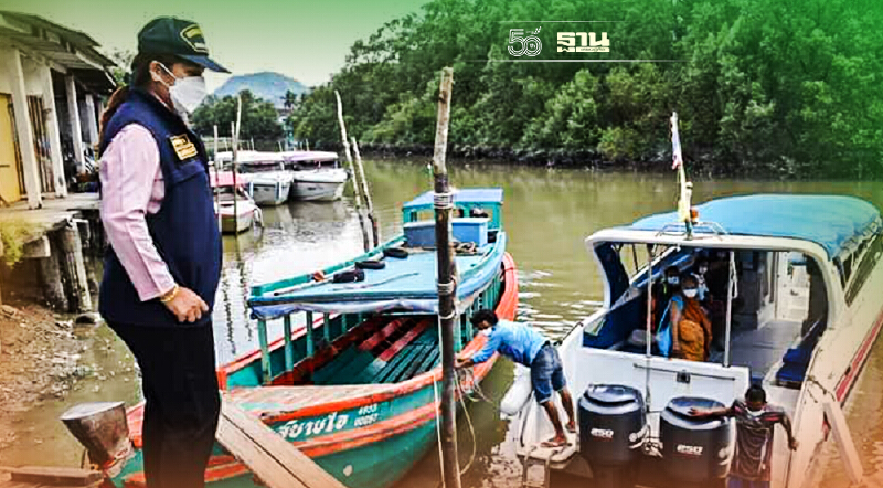 นับถอยหลัง 1 พ.ย. เรือโดยสารท่องเที่ยวระนอง"พร้อม" เปิด"เกาะพยาม คอนเน็กท์"