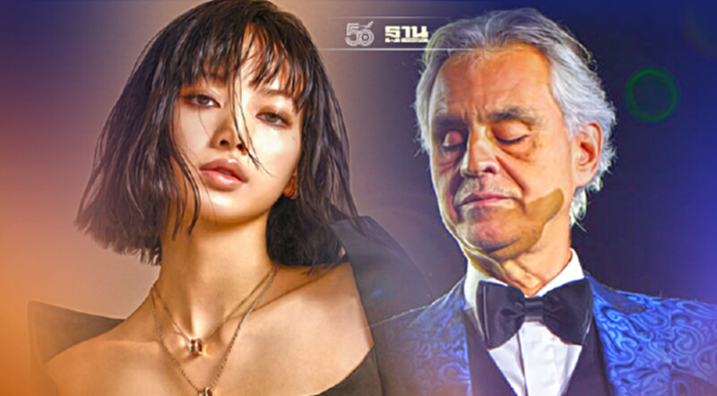 ทุ่ม200ล้านจ้าง"ลิซ่า"- "แอนเดรีย โบเซลลี"เคาท์ดาวน์ในไทย ทุ่ม200ล้านจ้าง"ลิซ่า"- "แอนเดรีย โบเซลลี"เคาท์ดาวน์ในไทย