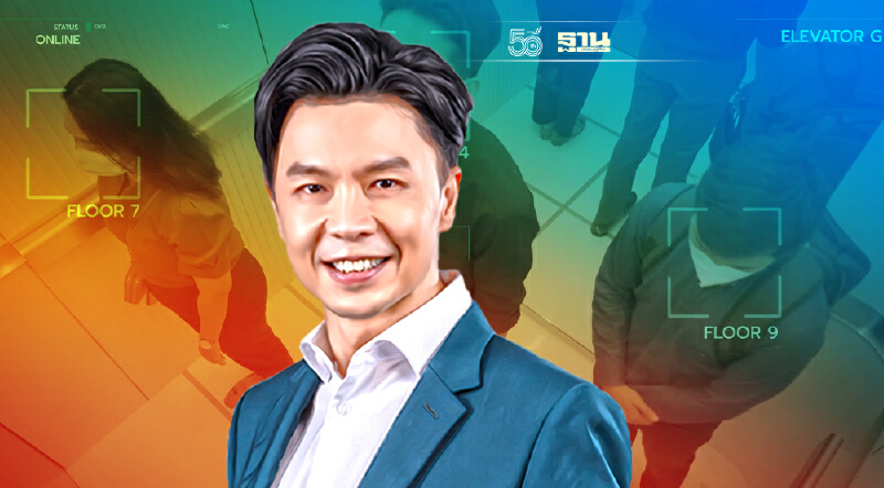 ผสาน‘AI-Data-SecurityTech’ส่ง‘Tossakan’ลุยความปลอดภัยอาคาร