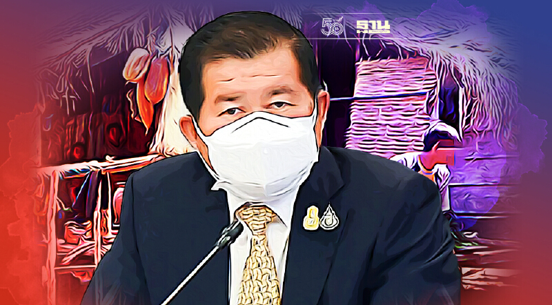 “นิพนธ์”เร่งกพต.แก้ไขปัญหาความยากจนในพื้นที่ภาคใต้