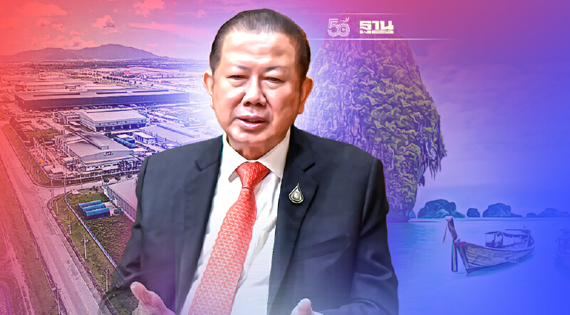 เปิดประเทศคึก ดันรายได้ “ท่องเที่ยว-ลงทุน”เสริมส่งออก เล็งจีดีพีปี 65 โต 6%