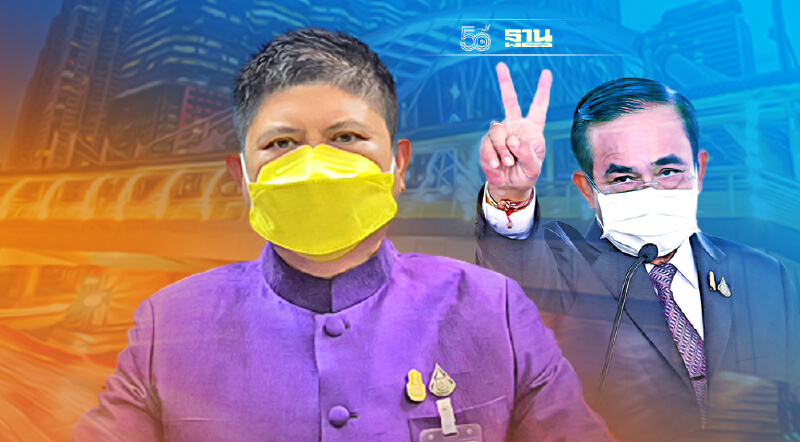 “แรมโบ้”เชื่อประชาชนเห็นด้วย“นายกฯ”เปิดประเทศสร้างรายได้