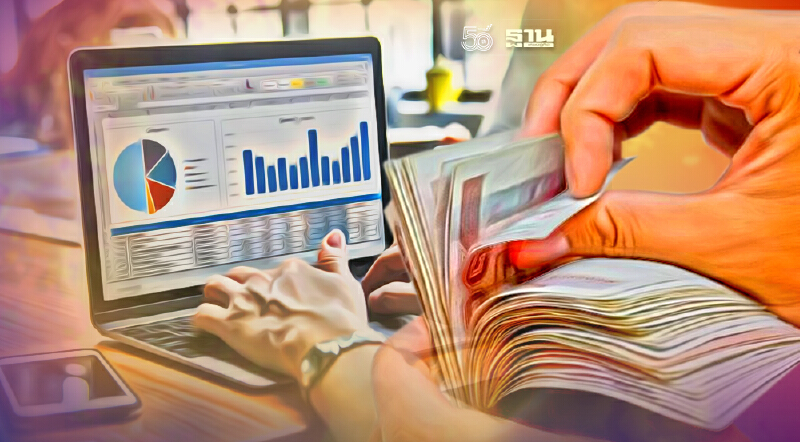 เยียวยาเอสเอ็มอี รัฐหนุนค่าจ้างหัวละ 3,000 บาท นาน 3 เดือน ใครบ้างได้รับสิทธิ