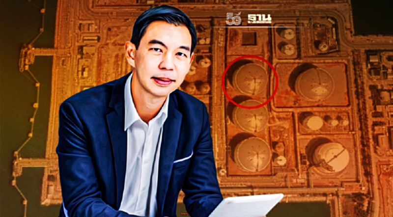 กนอ. สั่งมาบตาพุดแทงค์ฯหยุดกิจการบางส่วนชั่วคราวจี้หาเหตุการปะทุ-เปลวไฟ กนอ. สั่งมาบตาพุดแทงค์ฯหยุดกิจการบางส่วนชั่วคราวจี้หาเหตุการปะทุ-เปลวไฟ