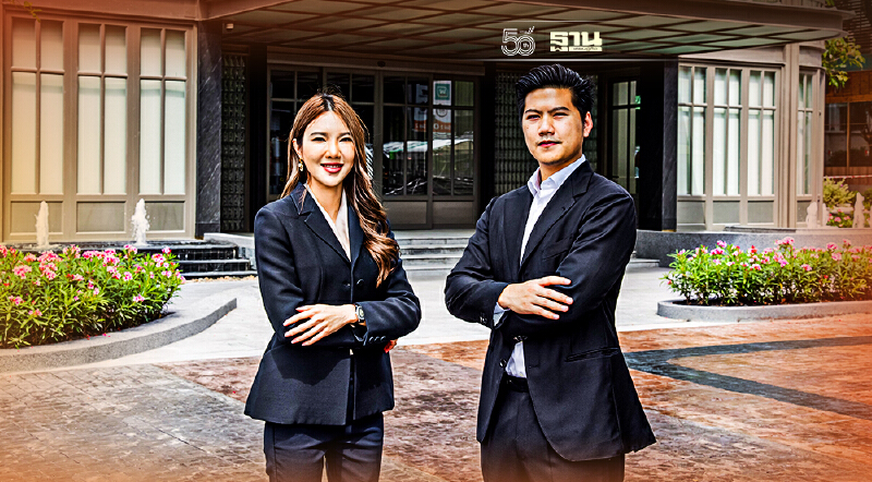 “ยูดี ทาวน์” ทุ่ม 500 ล้าน ปั้น “HOTEL MOCO” รับท่องเที่ยวเมืองรอง