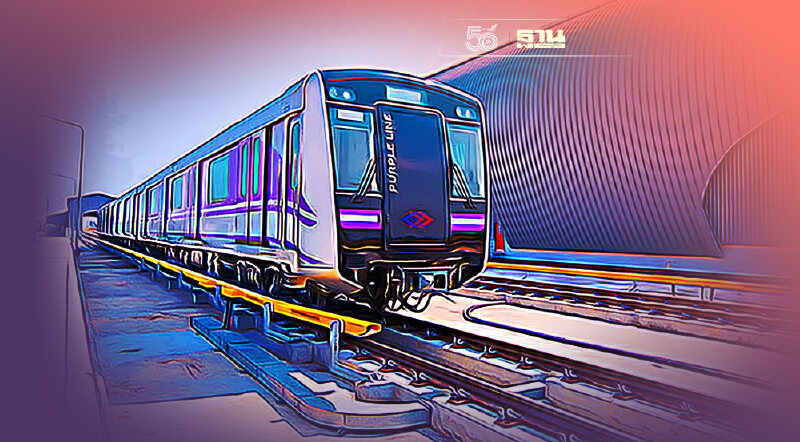 คนน้ำท่วมจอดฟรี MRTสายสีม่วง เส้นทางไหนบ้าง เช็คได้ที่นี่