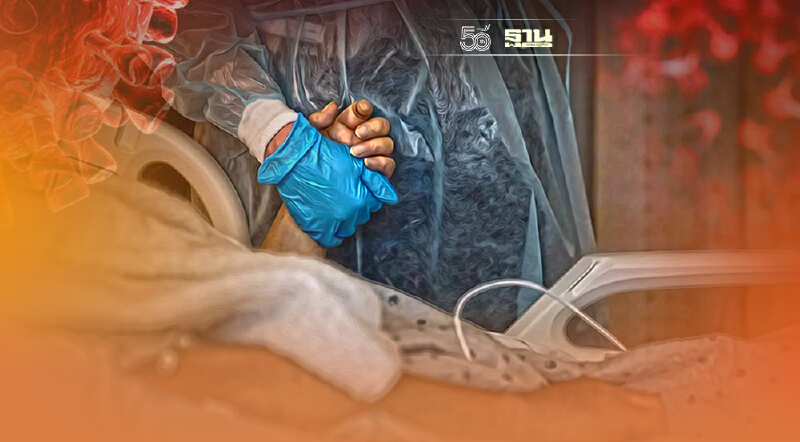 โควิดวันนี้ เสียชีวิตเพิ่ม 84 ราย อายุเกิน 60 ปี 60 ราย เด็ก 5 ขวบ 1 ราย