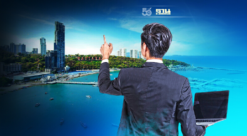 อสังหาฯหัวเมืองใหญ่ พร้อมรับกำลังซื้อต่างชาติ หลังเปิดประเทศหรือไม่?