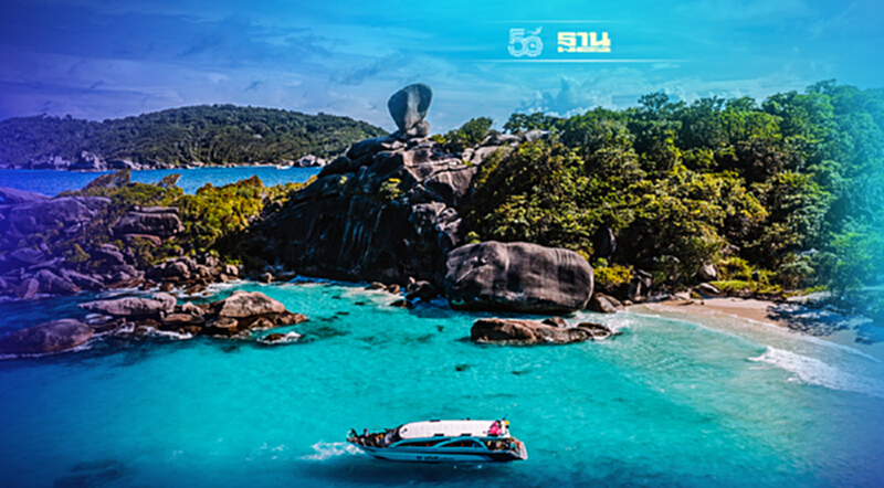อุทยานฯหมู่เกาะสิมิลัน-หมู่เกาะสุรินทร์ พร้อมรับนักท่องเที่ยว 16 ต.ค.นี้ อุทยานฯหมู่เกาะสิมิลัน-หมู่เกาะสุรินทร์ พร้อมรับนักท่องเที่ยว 16 ต.ค.นี้