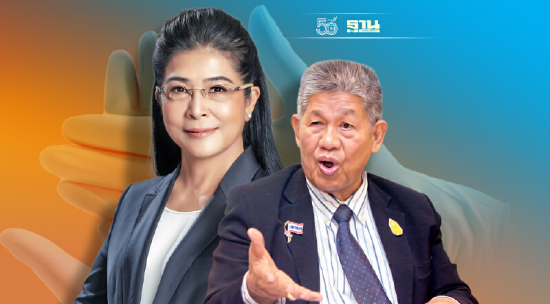 นัด “คุณหญิงหน่อย” วันที่ 2 พ.ย. ไม่พอใจผลการสอบ “ถุงมือยาง” รัฐบาล