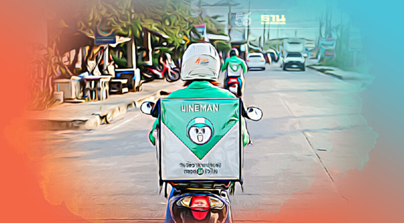 LINE MAN ทุ่ม 150 ล้าน อัดแคมเปญหนุนคนละครึ่ง สั่งมื้อแรก 1 บาท LINE MAN ทุ่ม 150 ล้าน อัดแคมเปญหนุนคนละครึ่ง สั่งมื้อแรก 1 บาท