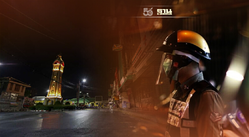 เปิดประเทศ 1 พ.ย. 64 นนทบุรี ยกเลิกเคอร์ฟิวไหม ที่นี่มีคำตอบ