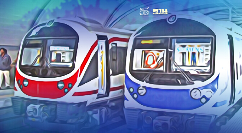 “อีอีซี” เปิดสาเหตุ ซีพี เลื่อนจ่ายค่าสิทธิแอร์พอร์ต เรล ลิงก์