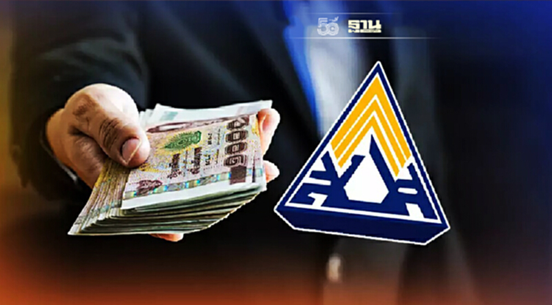 ยื่นทบทวนสิทธิเยียวยามาตรา 40 ใช้อะไรบ้างตรวจสอบรายละเอียดที่นี่ ยื่นทบทวนสิทธิเยียวยามาตรา 40 ใช้อะไรบ้างตรวจสอบรายละเอียดที่นี่