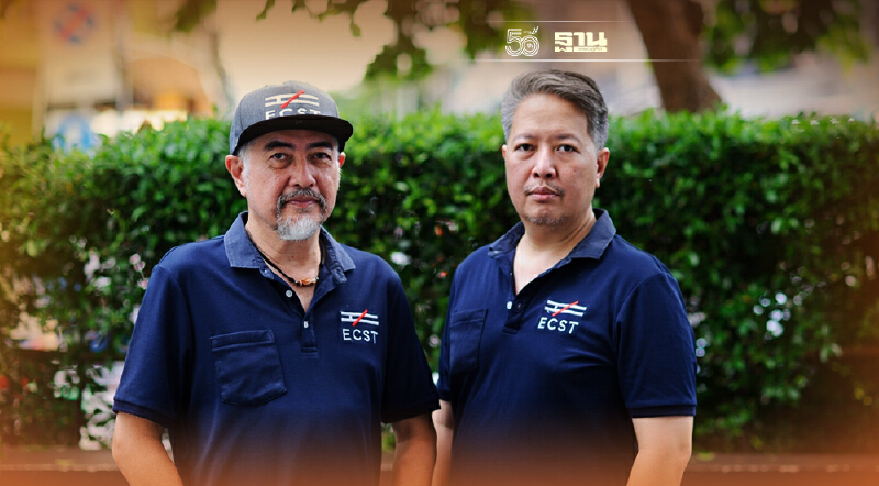 ผู้ใช้บุหรี่ไฟฟ้าหนุน รมว. ดีอีเอส คุมบุหรี่ไฟฟ้าให้ถูกกฎหมาย