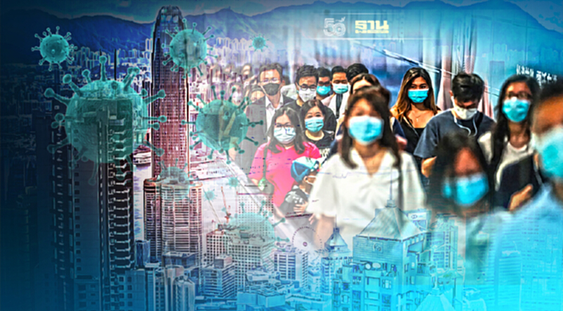 ฮ่องกงเสี่ยงเสียสถานะฮับการเงินให้สิงคโปร์ หลังคุมเข้มสกัดโควิดอย่างโหด ฮ่องกงเสี่ยงเสียสถานะฮับการเงินให้สิงคโปร์ หลังคุมเข้มสกัดโควิดอย่างโหด