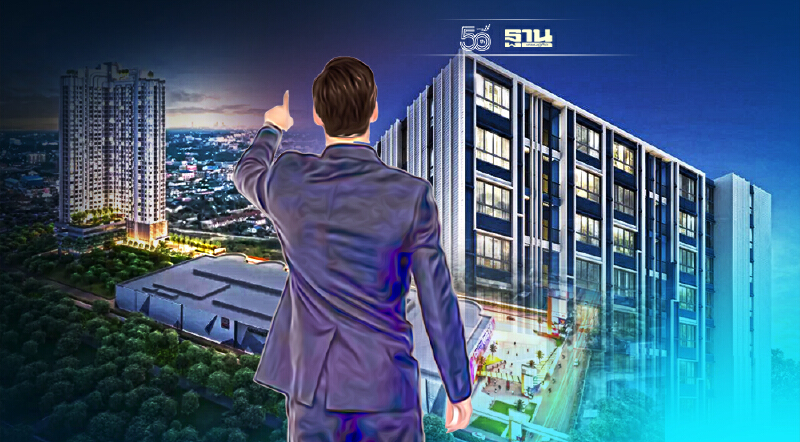 เจาะ 10 ปี คอนโดฯหาดใหญ่ CPN - แสนสิริ ปลุกตลาดฟื้น