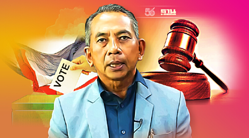 คุก 8 เดือน ไม่รอลงอาญา "สนธิญาณ" คดี กปปส. ขัดขวางเลือกตั้ง คุก 8 เดือน ไม่รอลงอาญา "สนธิญาณ" คดี กปปส. ขัดขวางเลือกตั้ง