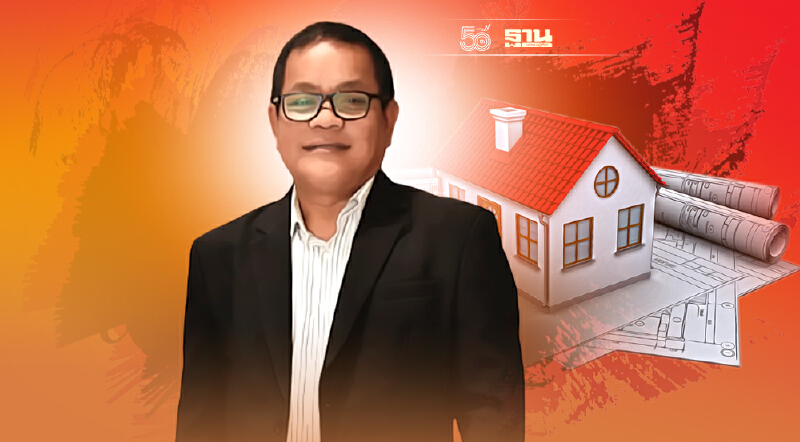 Q3 รับสร้างบ้านซึมกำลังซื้อหาย พีดีเฮ้าส์ เปิดสาขาเมืองรองดันยอด