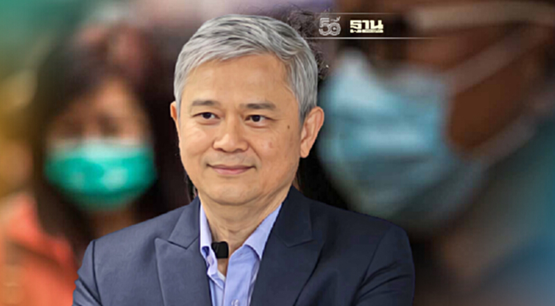 “ดร.มานะ”เปิด 8 เหตุผลที่เรื่องร้องเรียนป.ป.ช.พุ่ง-เพิ่มขึ้นเรื่อยๆ “ดร.มานะ”เปิด 8 เหตุผลที่เรื่องร้องเรียนป.ป.ช.พุ่ง-เพิ่มขึ้นเรื่อยๆ
