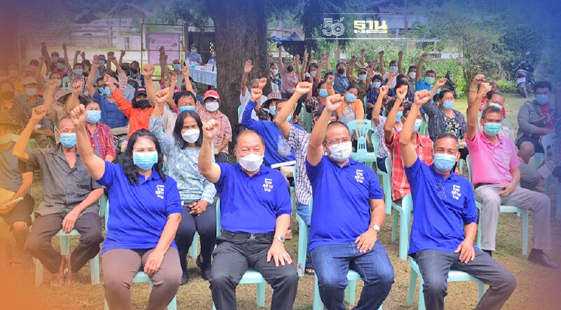 “ไทยสร้างไทย”ปักธงภาคเหนือพร้อมสู้ศึกเลือกตั้งทุกรูปแบบตามกติกา