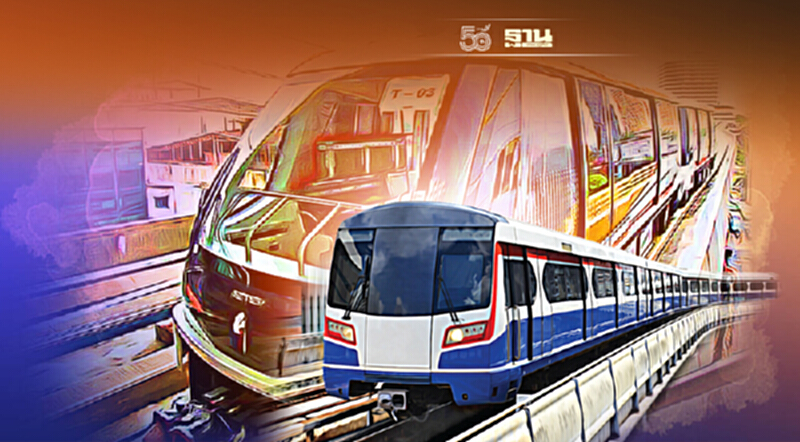 1พ.ย. BTS-BRT- รถไฟฟ้าสายสีทอง พร้อมรับเปิดประเทศ 1พ.ย. BTS-BRT- รถไฟฟ้าสายสีทอง พร้อมรับเปิดประเทศ