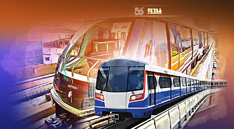 1พ.ย. BTS-BRT- รถไฟฟ้าสายสีทอง พร้อมรับเปิดประเทศ