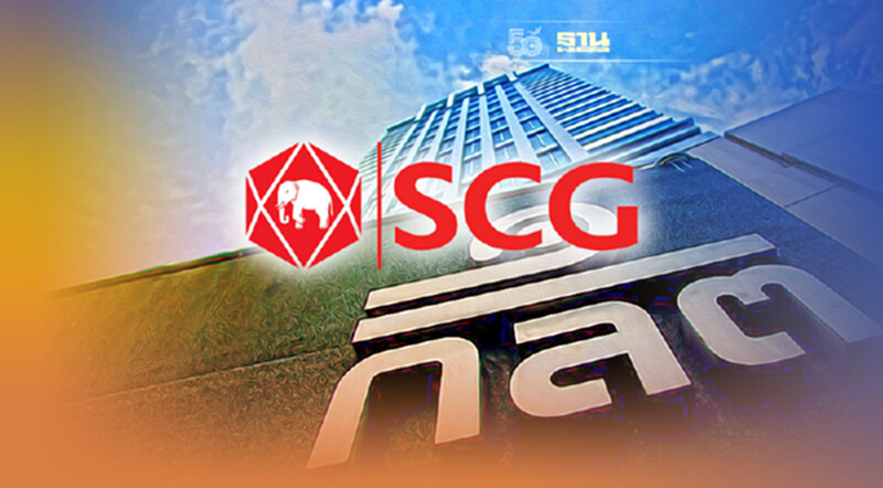 SCC ยื่นขออนุญาตก.ล.ต. ออกหุ้นกู้ 1 แสนล้านบาท SCC ยื่นขออนุญาตก.ล.ต. ออกหุ้นกู้ 1 แสนล้านบาท