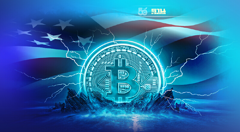 สหรัฐแซงจีน ขึ้นแท่นแหล่งขุดบิตคอยน์รายใหญ่สุดในโลก