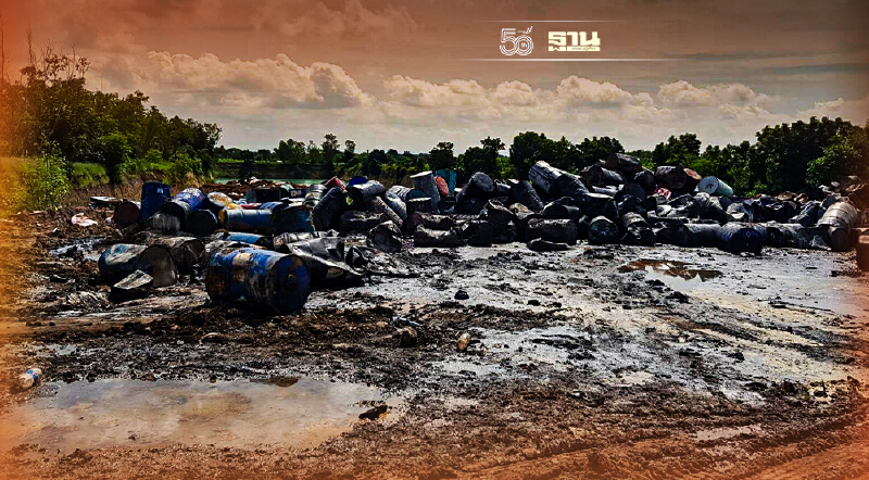 ถกปัญหาจัดการกากอุตสาหกรรมไม่ให้กระทบสวล.