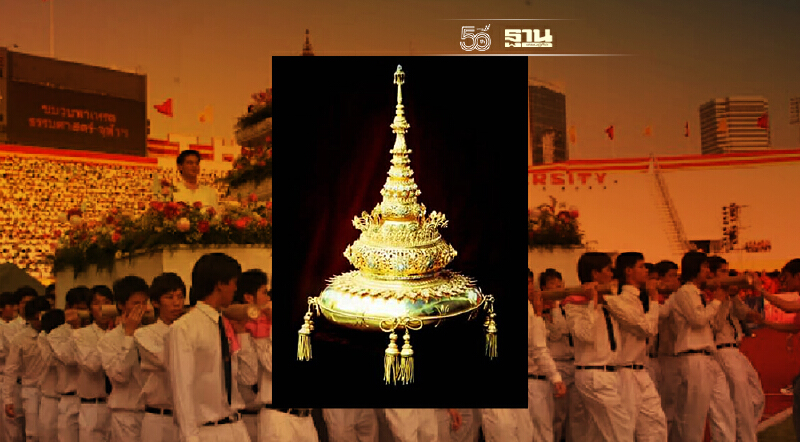 เปิด6ประเด็นแจง"พระเกี้ยว"เป็นสัญลักษณ์ “เสมอภาค-เสรีภาพ”