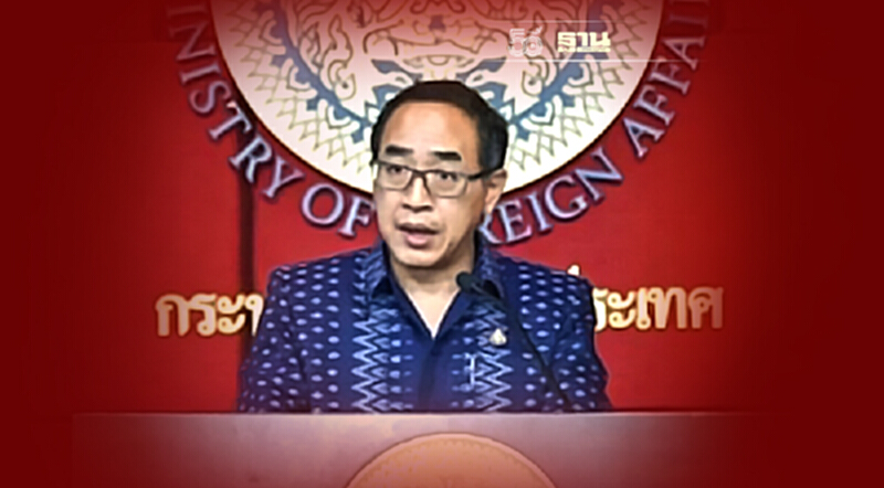 กต.แจง ไม่ได้ “เบรก” มธ. กรณีรับบริจาควัคซีนโมเดอร์นาจากโปแลนด์ กต.แจง ไม่ได้ “เบรก” มธ. กรณีรับบริจาควัคซีนโมเดอร์นาจากโปแลนด์