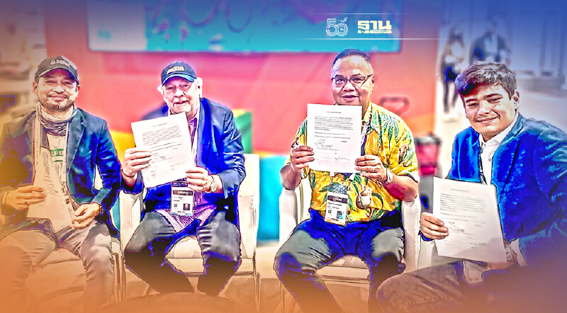 เจ้าพ่อกัญชงโลก "เทอร์รี่ บูธ" โดดถือหุ้น GTH