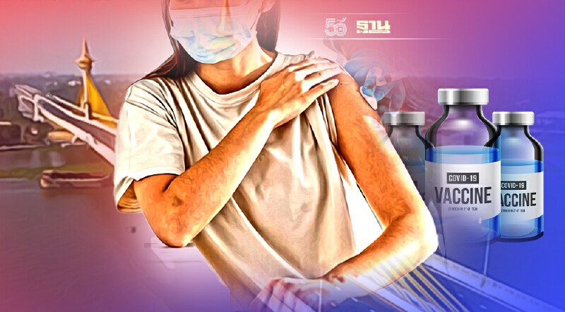 นนทบุรี เปิดลงทะเบียนฉีดวัคซีนกลุ่มที่เคยได้รับเชื้อโควิด วันนี้-24 ต.ค.