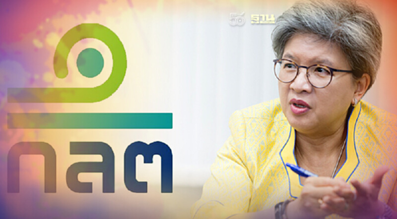 อานิสงส์โควิด-19 นักลงทุนรายย่อย Gen Y เพิ่มขึ้น อานิสงส์โควิด-19 นักลงทุนรายย่อย Gen Y เพิ่มขึ้น