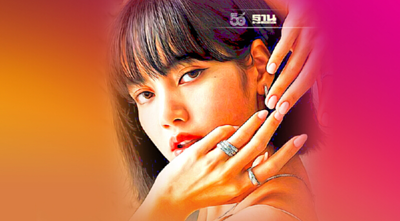 คอนเฟิร์ม “ลิซ่า blackpink” เคาท์ดาวน์ภูเก็ต ของบฯ100 ล้านบาทจ่ายค่าตัว คอนเฟิร์ม “ลิซ่า blackpink” เคาท์ดาวน์ภูเก็ต ของบฯ100 ล้านบาทจ่ายค่าตัว
