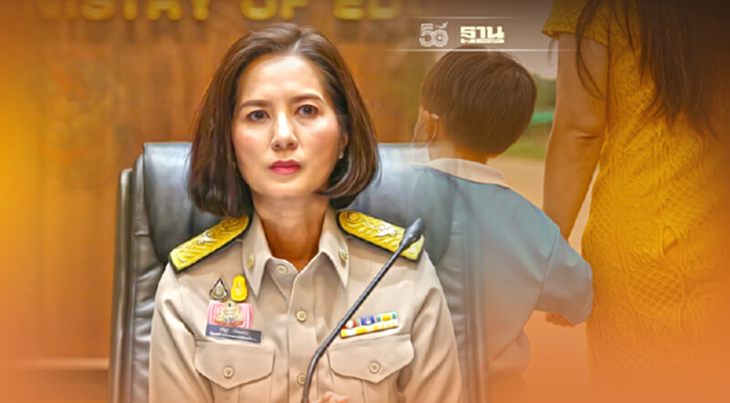 ศธ.แย้มเปิดเทอม 1 พ.ย.นี้ เฉพาะพื้นที่ปลอดโควิด ศธ.แย้มเปิดเทอม 1 พ.ย.นี้ เฉพาะพื้นที่ปลอดโควิด